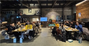 부산 영도구, 제5기 영도청년정책네트워크 활동공유회 개최