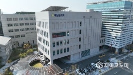 해남군의회 2등급 유지 속 청렴 점수 7.1점 상승… 내부 정비 효과 뚜렷