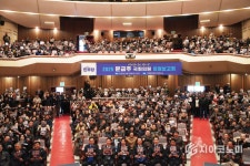 최영호고흥;보성;장흥;강진발전연구원 | 고흥·보성·장흥·강진 한 바퀴…문금주 의정보고회 “민생 답은 현장”