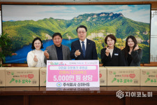 화순군, ㈜신아에이치에스 5000만 원 상당 간편식 기탁…취약계층 지원