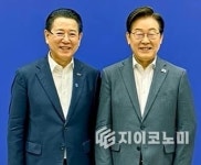 성심라이프광주;전라남도지사 | 김영록 지사 “전남광주특별법 국무회의 통과…대통령 결단이 만든 길”
