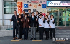 완도군, 여성친화도시 23개 사업 본격화…안전·돌봄·일자리까지 촘촘히