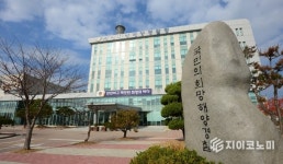 서해해경청, 해상 석유 불법유통 특별단속 돌입