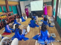 강서구, 서울 유일 향교에서 유생 체험...아이부터 어른까지