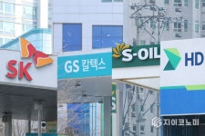 전쟁발 유가 급등 속 ‘담합 의혹’ 정조준…정유업계 다시 수사망