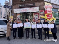 광산구 신창동, 돌봄기관과 손잡고 어르신 복지 강화