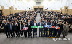 화성특례시, ‘기본사회 순회강연회’개최... 강남훈 부위원장 특강