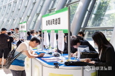 영등포구, 320개 일자리 한자리에… ‘2026 희망·행복·미래 취업박람회’ 개최