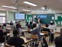 달꿈, 부천 소재 중학교서 1학년 대상 자아탐색 진로캠프 운영
