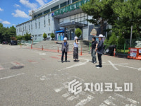 강서구시설관리공단, “이용객·체육전문가와 시설물 합동점검”