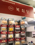 종각역에 감성 폭발하는 편의점이 있다?