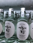 종각역에 감성 폭발하는 편의점이 있다?