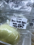 종각역에 감성 폭발하는 편의점이 있다?