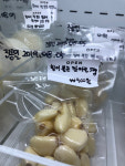 종각역에 감성 폭발하는 편의점이 있다?