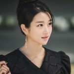 <사이코지만 괜찮아> 서예지 메이크업, 뭐가 달라졌지?
