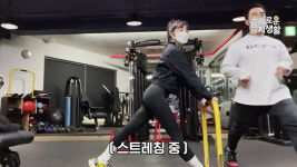 살찐자여..주목! 정은지가 알려주는 다이어트 식단과 운동