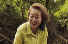 영화 <미나리>로 오스카 여우조연상을 받은 윤여정