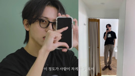 아이유, 주우재처럼 스마트폰으로 인생샷 찍는 방법