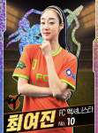우리가 〈골 때리는 그녀들〉에 빠져들 수밖에 없는 이유는?