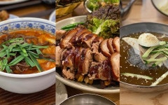 짬뽕 VS 짜장, 물냉 VS 비냉, 족발 VS 보쌈 다이어터의 선택