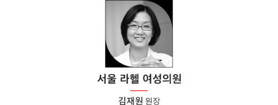 건강한 Y존을 위해 절대 하지말아야 할 생활 습관