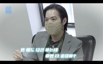 이영지도 참고한 건강진단 다이어트