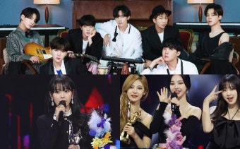 BTS·아이유, '골든디스크' 대상! 신인 에스파 4관왕