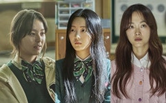 , 얘네 어디서 봤더라?