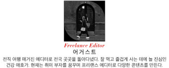 유튜브로 명상하기