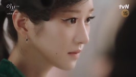 <이브> 속 ‘이라엘, 흑화한 서예지 메이크업은?