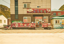 꼭 먹어야 하는 울릉도 로컬음식
