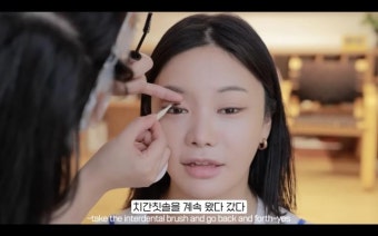 뉴진스 메이크업 아티스트가 알려주는 갓기들의 미모 비결