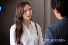 <재벌집 막내아들> 모현민이 이 작품에 나왔었다고?