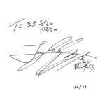 ‘고기 러버’ BTS 정국이 다녀간 고깃집 8