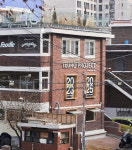 서울 상가 임대료가 공짜? 이게 가능한 #1유로 프로젝트