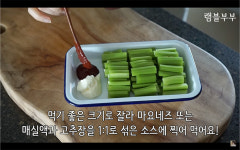 간편한 게 최고! 조리 없이 바로 먹는 다이어트 음식 12가지