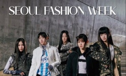 2023 FW 서울패션위크를 빛내준 셀럽들