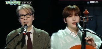 윤상×라이즈 앤톤, 뮤지션 父子의 최초 컬래버 어땠나?