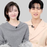 재벌X형사 속, 안보현과 박지현의 찐케미가 궁금하다면? #B대면QnA