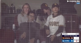 지성♥이보영→현빈♥손예진, 스타들로 꽉 찬 야구장