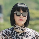 범자 전성시대! 김정난, 사랑의 불시착부터 눈물의 여왕까지!