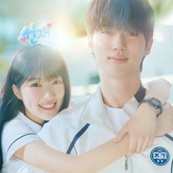 '전짝사'부터 '선업튀'까지...변우석×김혜윤, 벌써 3번째 인연?