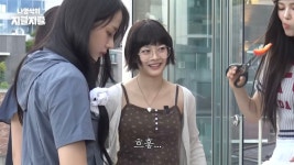 뉴진스가 채널 십오야에서 입은 룩, 어디 거?