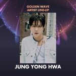 골든웨이브 인 도쿄, 1차 라인업 공개!
