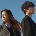 사후오 주연들 차기작? 켄타로 이별, 그 뒤에도→이세영 모텔 캘리포니아