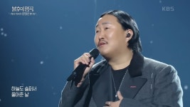 조째즈보다 더 빛났다? 스타일리스트 아내의 반전 존재감