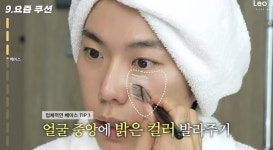 메이크업은 템빨? 똥손 탈출 필수 메이크업 브러시 TOP 3