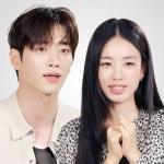10년 차 커플 서강준&안은진, 가방 속 취향도 닮았을까?