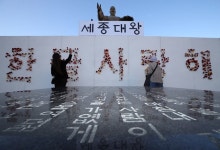 저학력 장애인, 문해교육 이수하면 학력 인정받는다