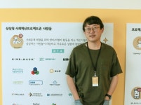 “문자통역을 넘어 청각장애인 삶의 질을 개선합니다”